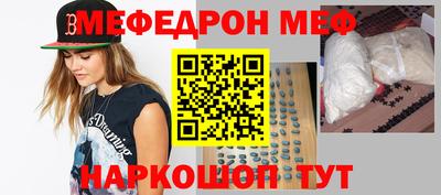 гидропоника Ливны