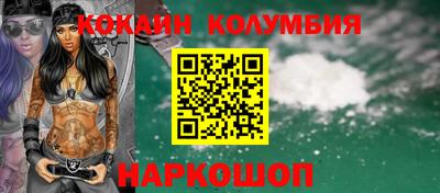 гидропоника Ливны