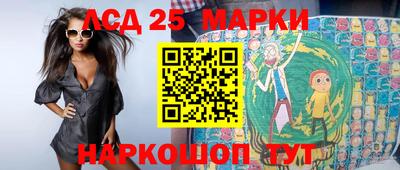 кокаин премиум Лесосибирск