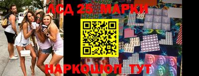 кокаин премиум Лесосибирск