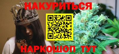 кокаин премиум Лесосибирск