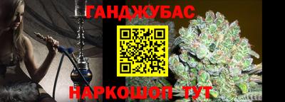 гидропоника Ливны