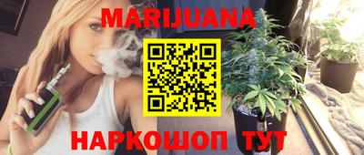 кокаин премиум Лесосибирск