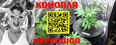 кокаин премиум Лесосибирск