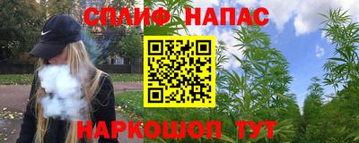 кокаин премиум Лесосибирск