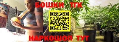 кокаин премиум Лесосибирск
