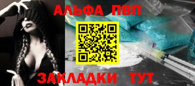 кокаин премиум Лесосибирск