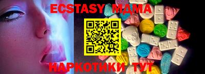 кокаин премиум Лесосибирск