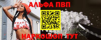 гидропоника Ливны