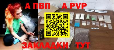 гидропоника Ливны