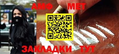 гидропоника Ливны