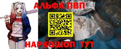 кокаин премиум Лесосибирск