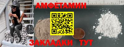 гидропоника Ливны