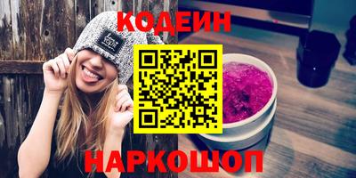 гидропоника Ливны