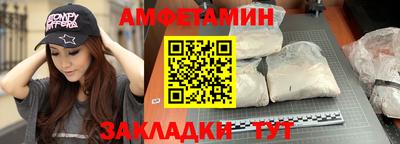 гидропоника Ливны