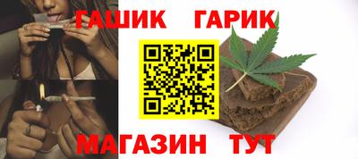 меф Ликино-Дулёво