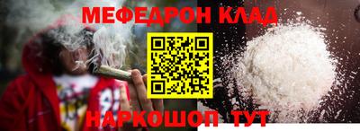 кокаин премиум Лесосибирск