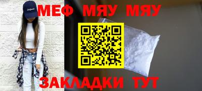 гидропоника Ливны