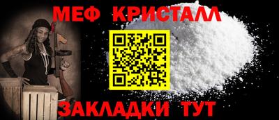 кокаин премиум Лесосибирск